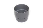 Connector Mini (grey)